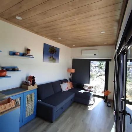 Ma P'tite Maison فتحية