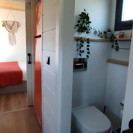 Ma P'tite Maison فتحية