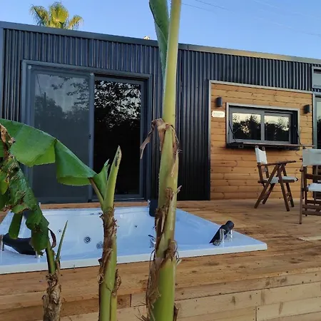 Ma P'tite Maison * فتحية