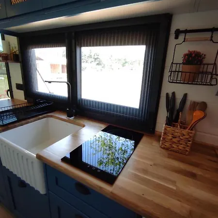Ma P'tite Maison * فتحية