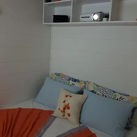 Ma P'tite Maison * فتحية